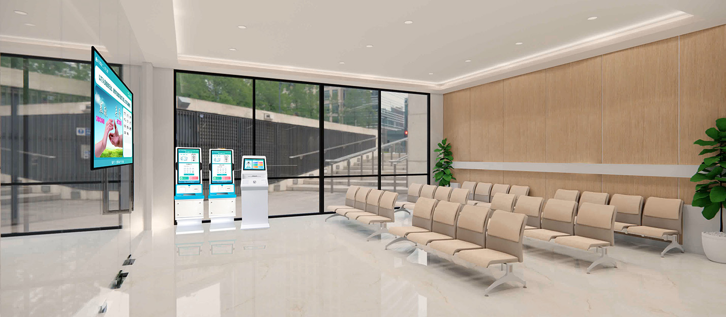 医院自助报告打印解决方案